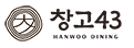 한우명가 창고 43 바로가기