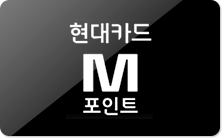 포인트 20% / 50% 사용