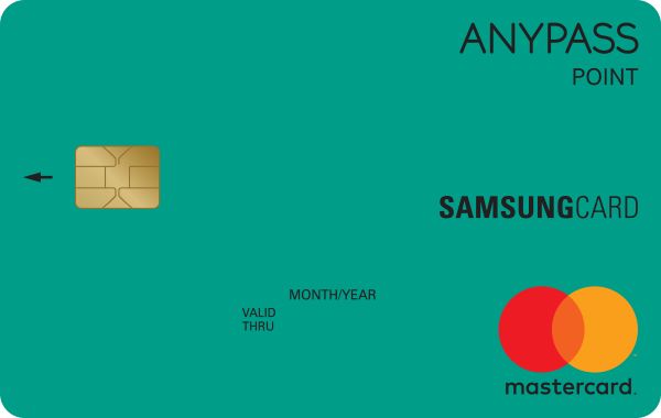 삼성 애니패스 포인트 카드
