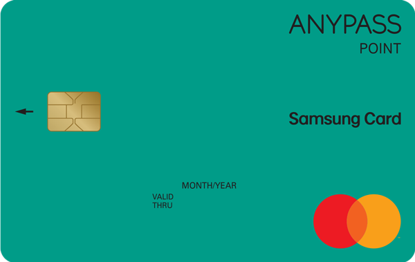 삼성 애니패스 포인트 카드