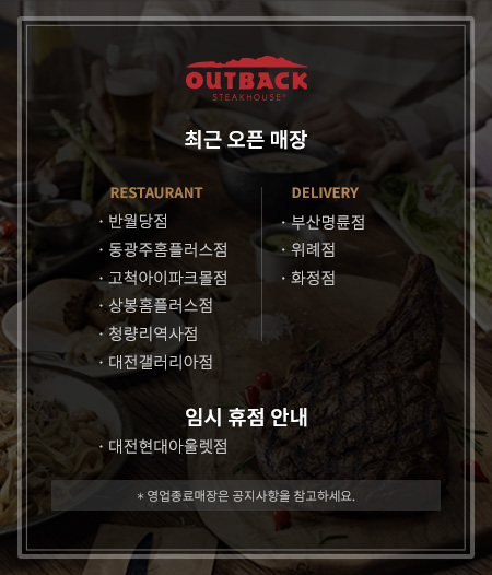 매장 230522