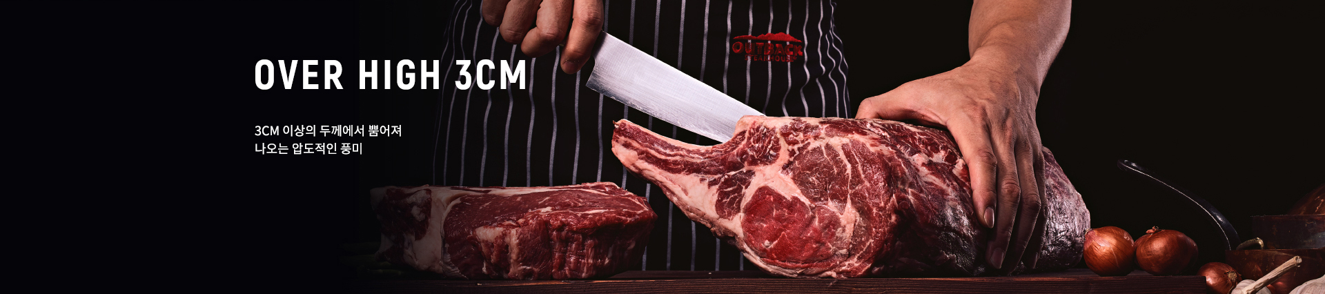 Tomahawk_steak